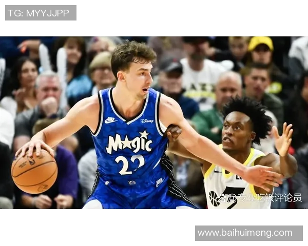 弗朗茨瓦格纳的篮球之路与未来发展展望